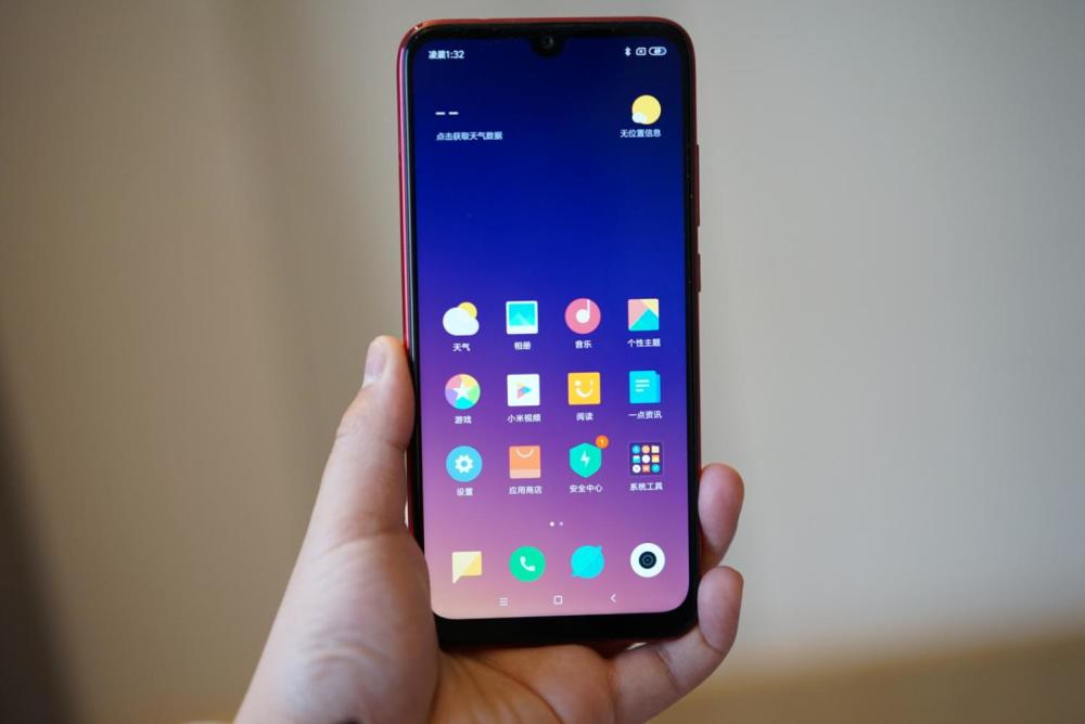 小米又被黑 红米Note7今天刚发售有人却说已经