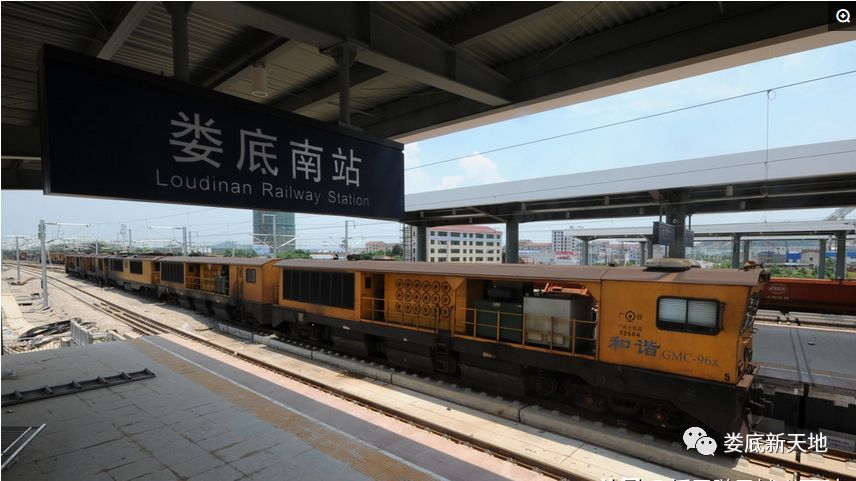 娄底南站:湖南第四大高铁站