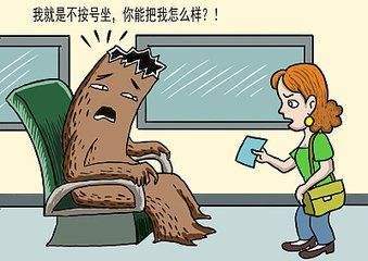 高铁见义勇为,出手教训霸座男,反被罚6万?男子