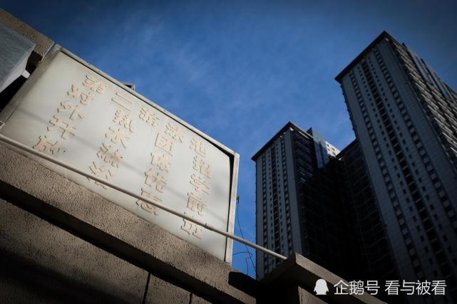 (来自:看与被看)据了解,这里最早是英租界工部局用于筑路的碾石厂和