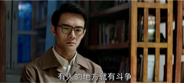 武侠小说的热门名言,被用作《大江大河》的点