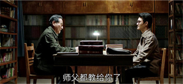 武侠小说的热门名言,被用作《大江大河》的点