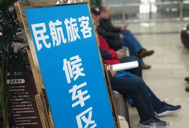 以下机场大巴班线停班决定:桂林机场大巴部分班线停运公告重要通知!
