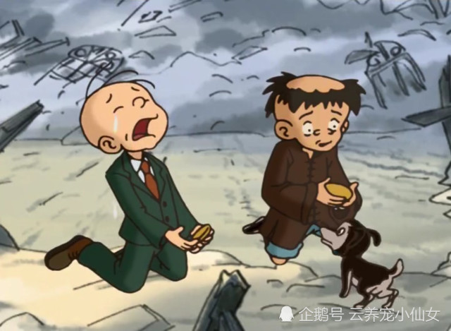 谁还记得三毛流浪记大结局,三毛的亲人一夜之