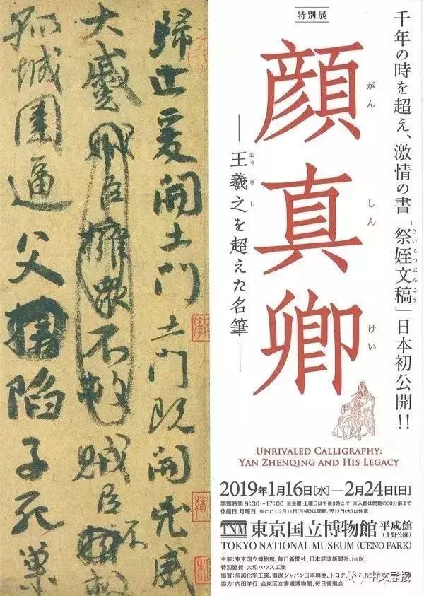 腾讯内容开放平台