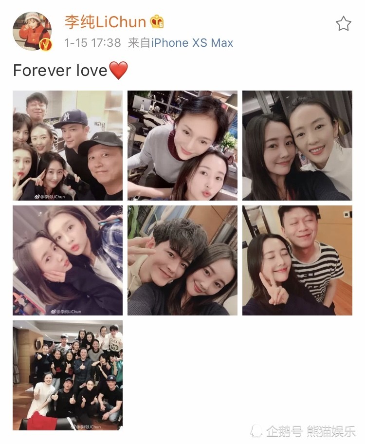 令妃李纯晒"如懿家族"大合照,美颜镜头下变成假脸天团