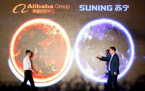 意媒:马云将成国米二股东 蓝黑军团全面中国化