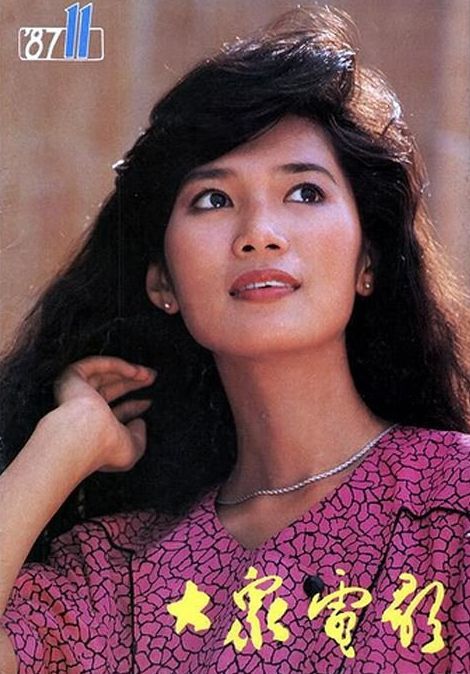 30年前,这些封面上的女人,温柔了一个时代!