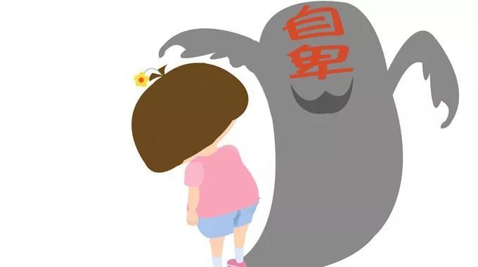 这3种家庭的孩子,长大后容易懦弱自卑