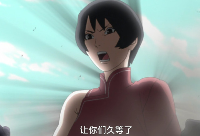 博人传最新集四代土影拯救众忍,光芒四射,粉丝