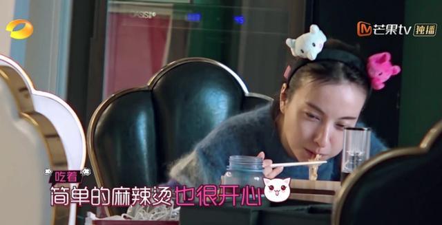 吴昕向好友取经想找圈内男友,吴爸爸看上《我