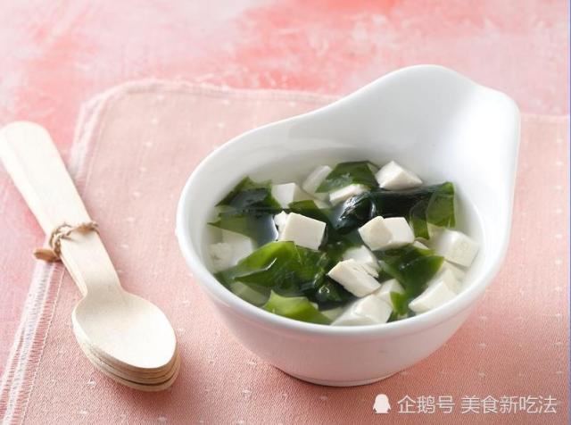 宝宝食谱 海带芽豆腐汤 中期离乳副食品 7至9个月