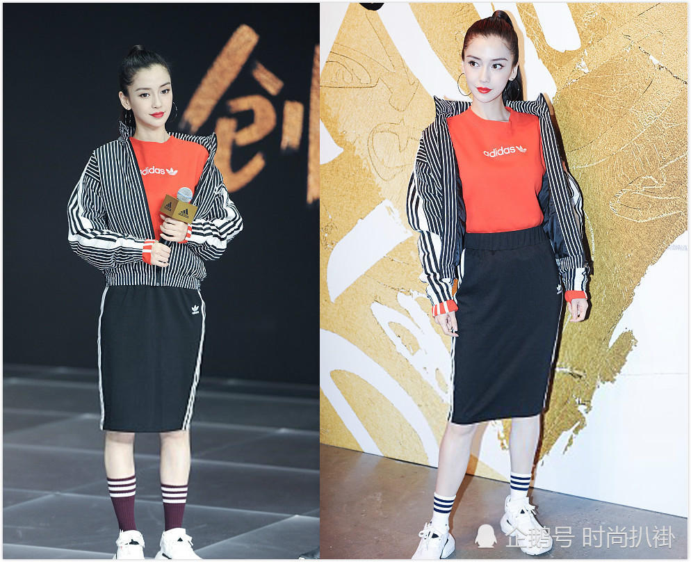 杨颖穿运动套装无修图曝光,原来五五分身材才