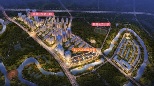 中建滨江星城正式签约鱼洞第四小学校_房产重庆站_腾讯网