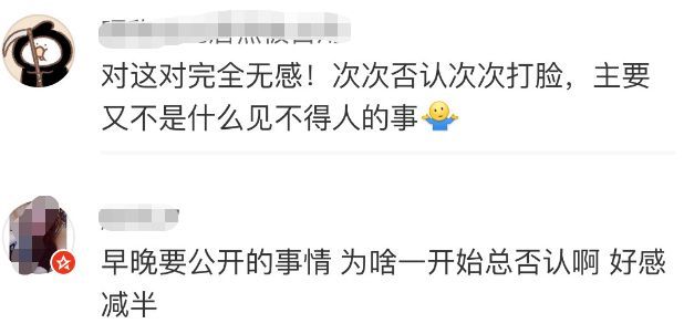 民间说的胎神是什么?科学解释来了