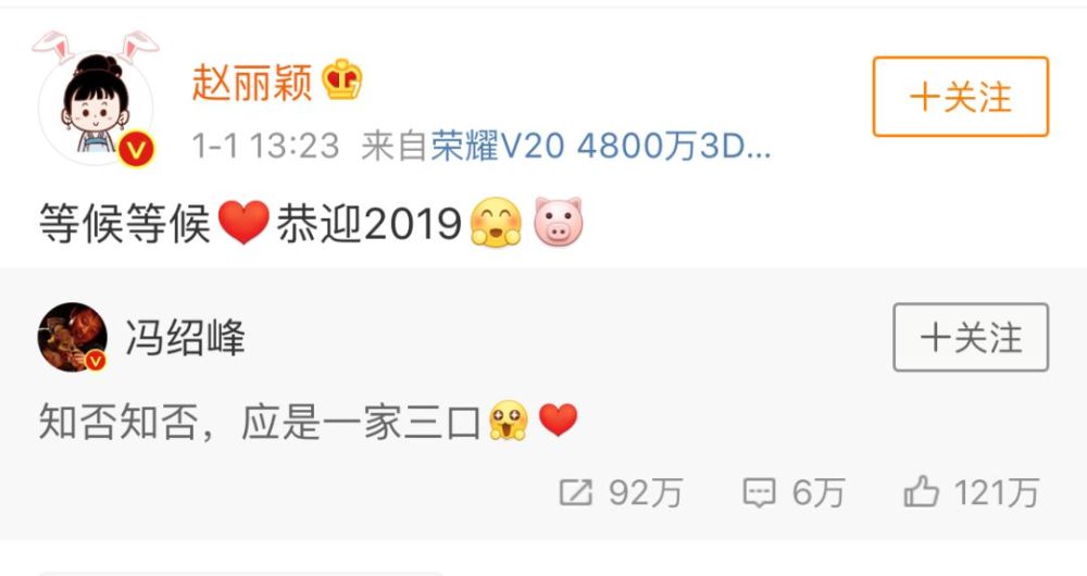 民间说的胎神是什么?科学解释来了