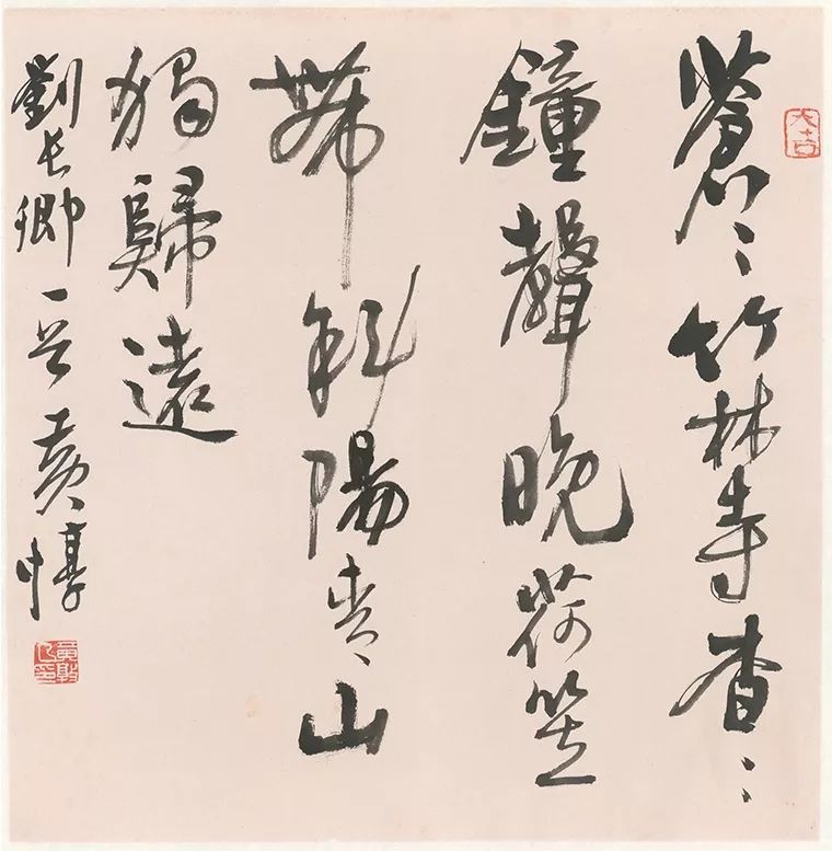 书家|黄惇：只要提得起毛笔，个个都敢称书法家！