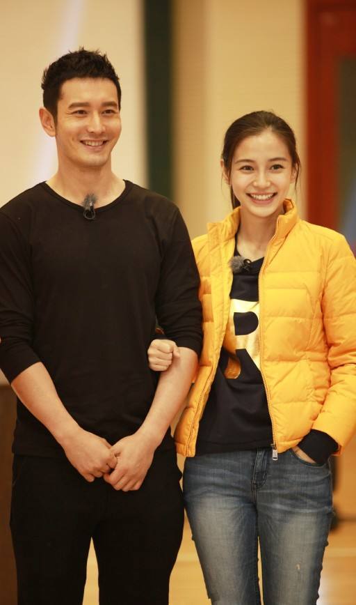 黄晓明杨颖离婚