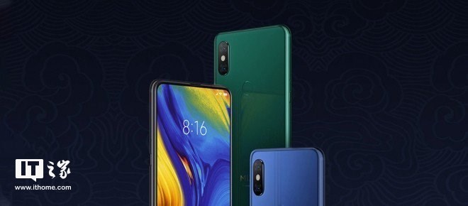 外媒爆料小米MIX 3 5G版将于2月24日发布