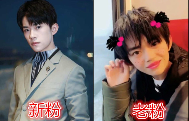 易烊千玺新粉vs老粉黑粉看了都瑟瑟发抖黑粉我不要面子吗