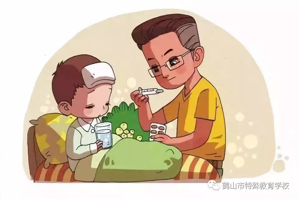 鹤山市特殊教育学校2019年寒假致家长的一封