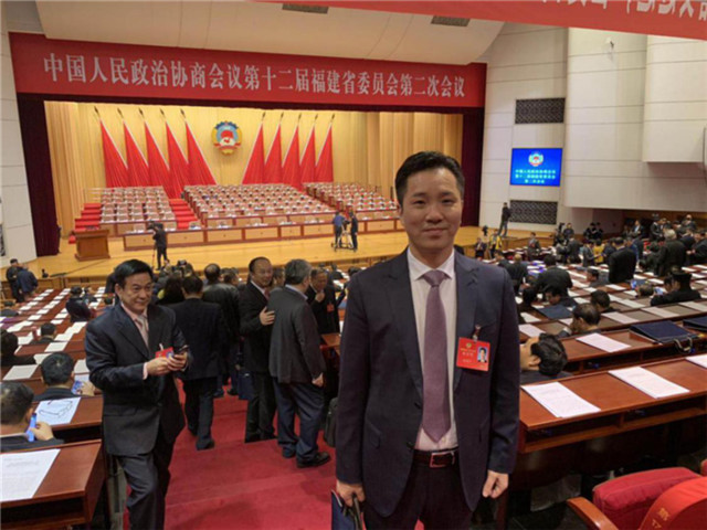 省政协常委陈国平发挥闽籍企业家作用助力数字经济产业发展