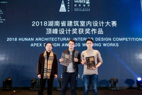 湖南室内设计行业的最新趋势与热点解读