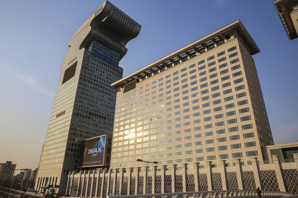 北京盘古大观在淘宝上拍卖,超万人围观,这次便