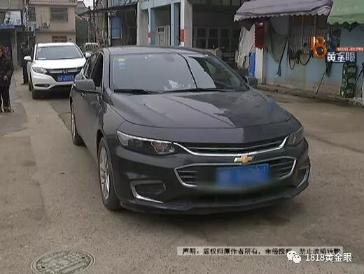 网约车夜里接了个女乘客 保时捷追了上来!