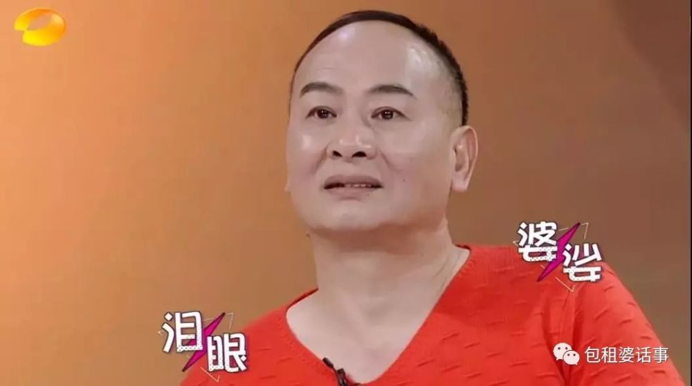 看了《我家那闺女》里的傅园慧和她爸,快笑到