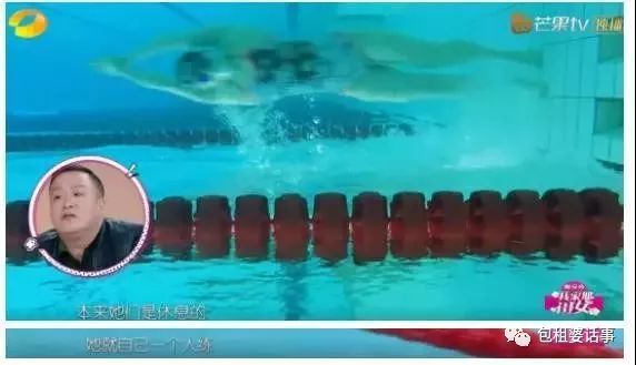 看了《我家那闺女》里的傅园慧和她爸,快笑到