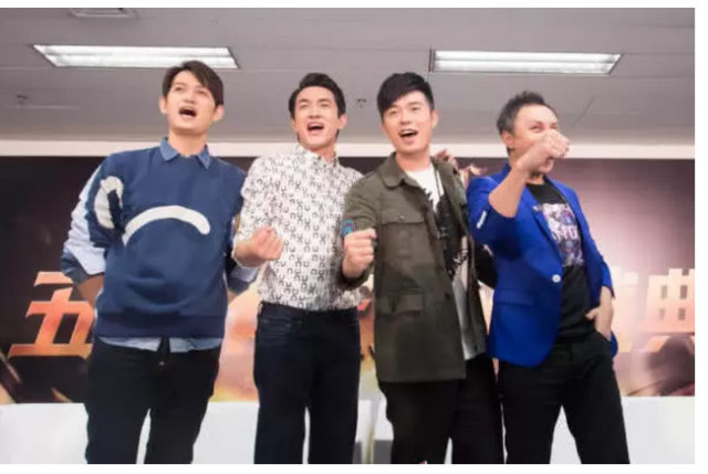 超越吧英雄:陈赫含泪退出,新晋队长不是林更新