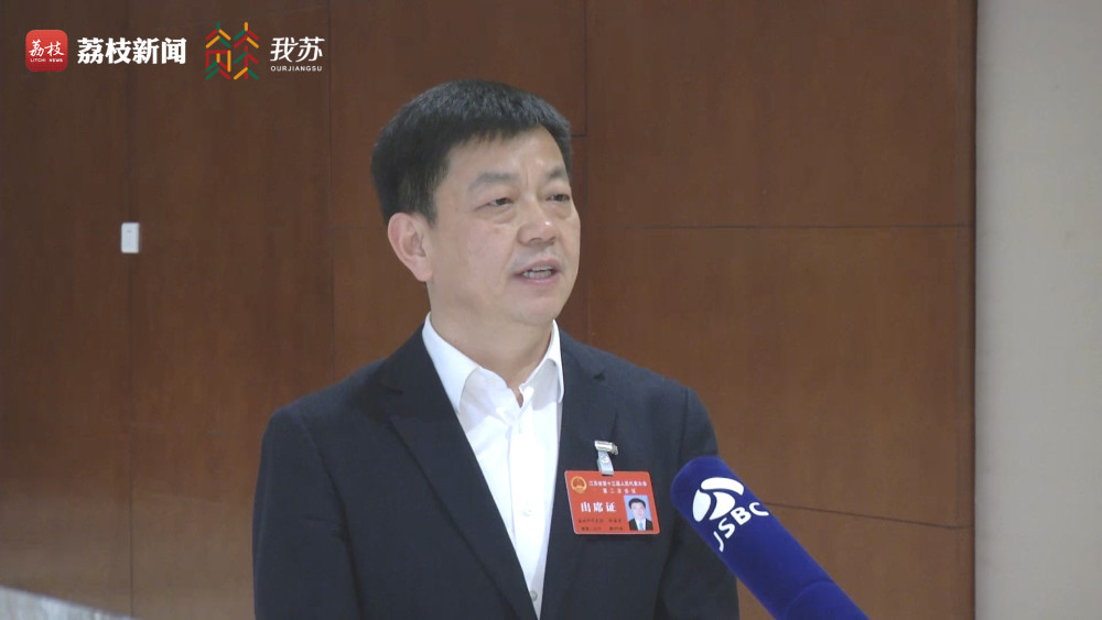 盐城大丰区委书记薛盛堂:用好海洋优势助推产业发展