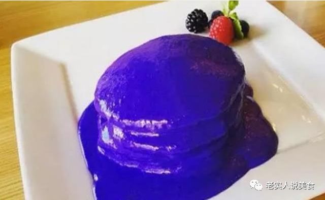 第三种是蓝色咖喱:这种东西看上去还是非常美丽的,毕竟蓝色是非常经典