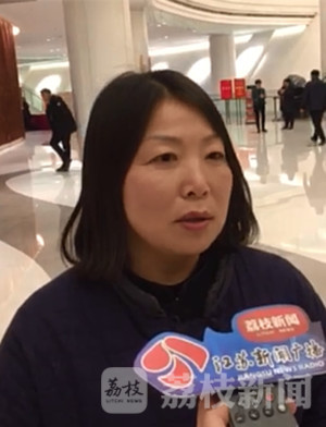 省政协委员 吴华芳为发展献良策,为民生鼓与呼,是政协委员的重要职责.