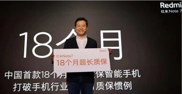 小米股价腰斩，网友喊话雷军：说好的2倍收益呢？