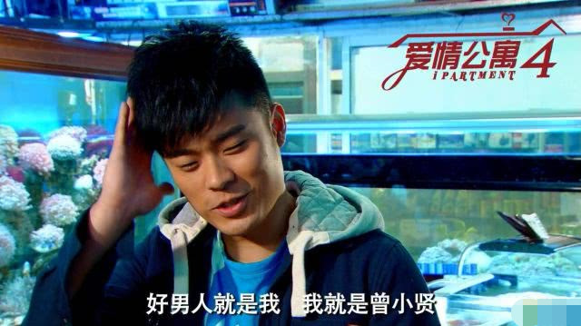 爱情公寓胡一菲整容脸僵?看到她才明白什么叫僵尸脸