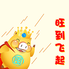 论文查重率超40%,知名演员翟天临被川大官网列入"学术不端案例"?