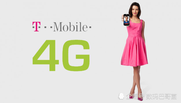 华为曾被指控窃取美国运营商技术 华为反诉:侵