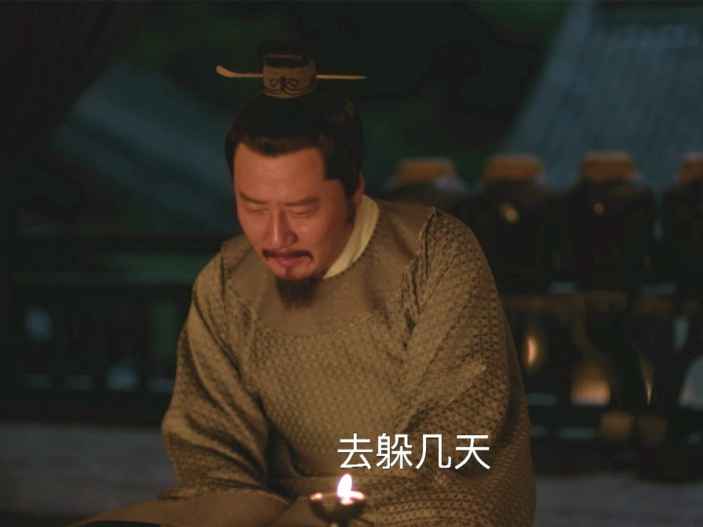 《知否》顾二叔明为赵宗全父子谋划,暗中却有