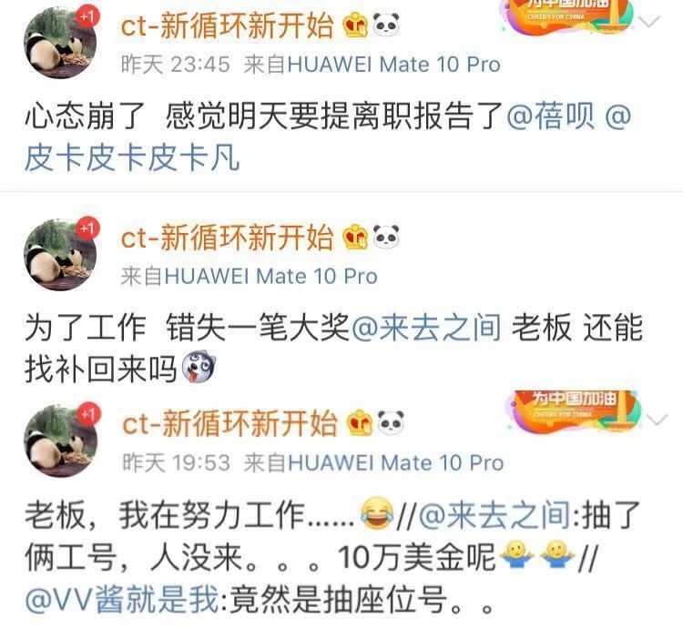 程序员锁死服务器，程序员锁死服务器什么意思