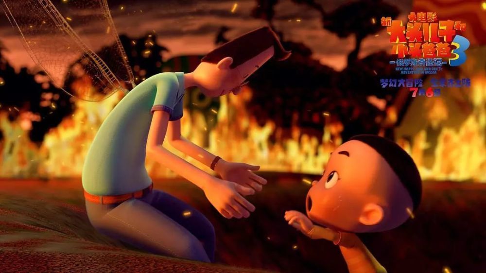 2018年中国动画:品牌持续发力,优质作品海外获