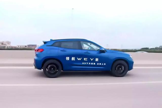 中国首款豪华SUV VV7新款上市,配置内饰都升