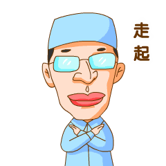 皮肤下面有肿肿的肉球 是肿瘤吗