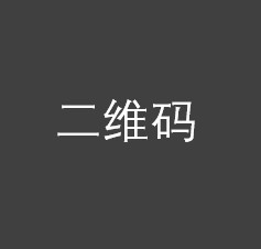 （待会删）短视频剪辑官方正版教程，请低调使用插图4