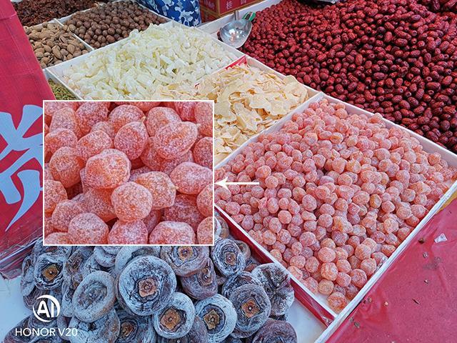 荣耀V20使用半个月体验评测 2019开年真香手