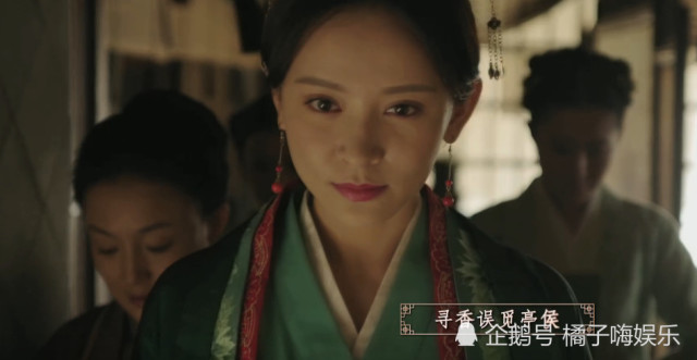 知否:墨兰被害流产3次,写信向盛纮求助,明兰一