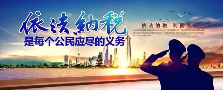 曲靖人,你需要的查询举报电话都在这里!