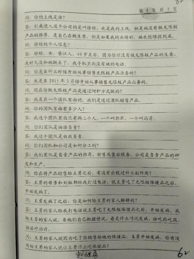 重庆癫痫科发展概况与最新动态