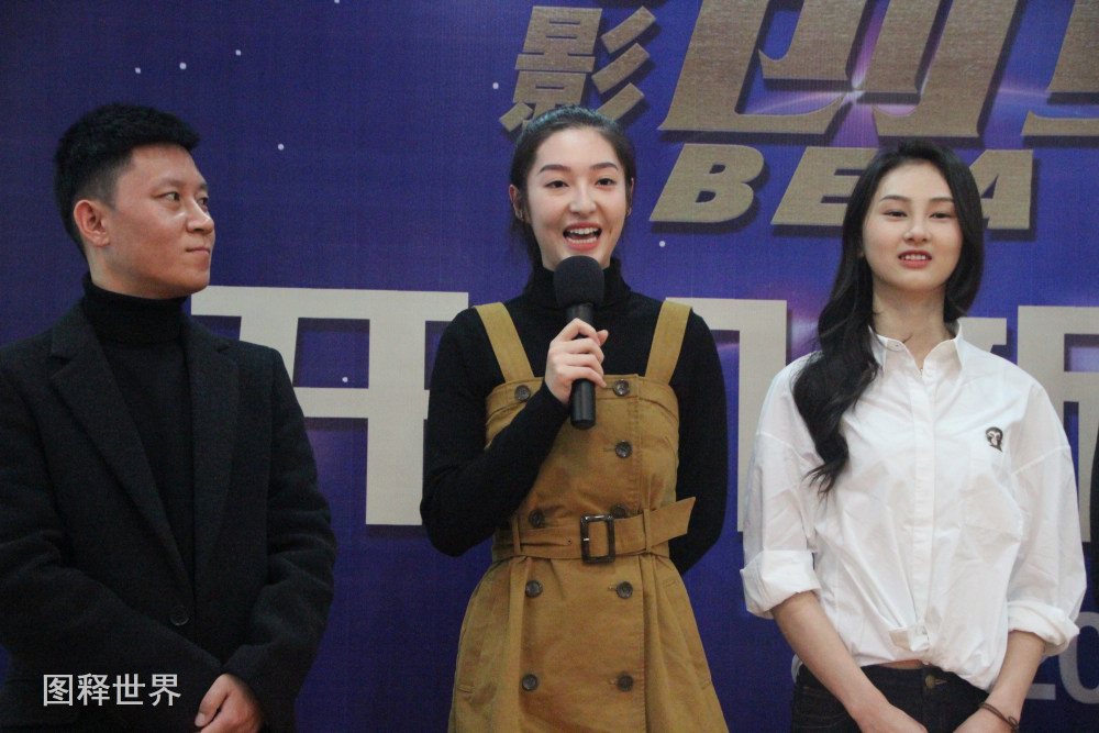 《创业英雄》开机 欲拍成当代青年奋斗启示录